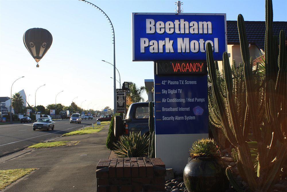 Beetham Park Motel Hamilton Dış mekan fotoğraf